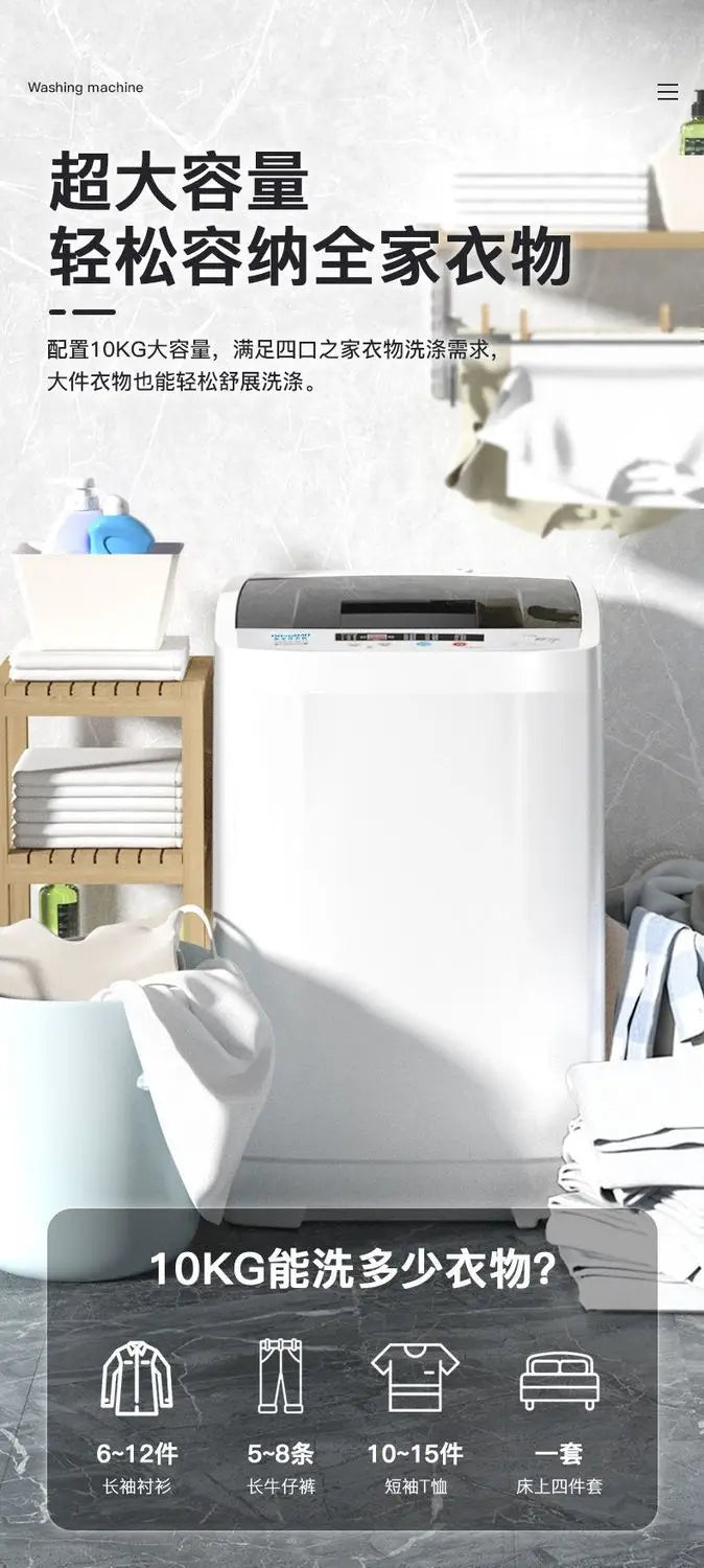 Automatic Washing Machine Large Capacity Household Dormitory Single Pulsator Rental Room  portable washing machine