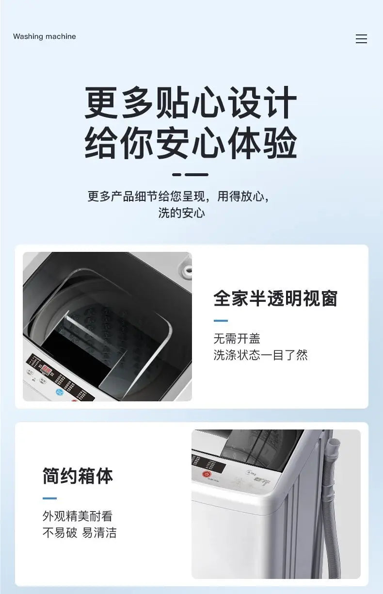 Automatic Washing Machine Large Capacity Household Dormitory Single Pulsator Rental Room  portable washing machine