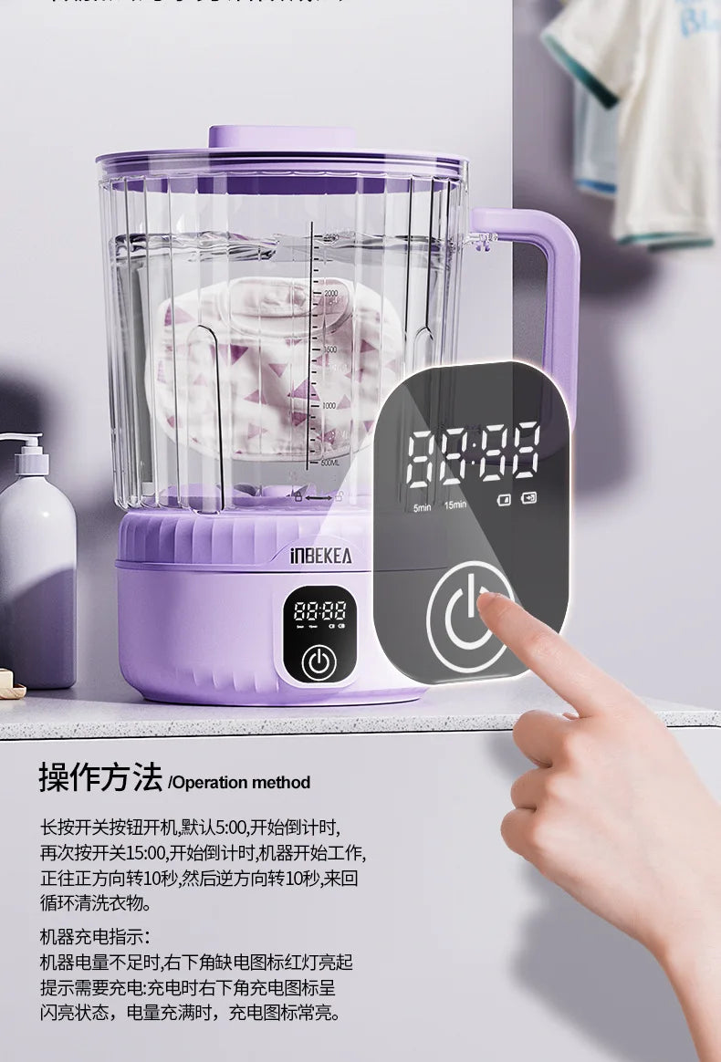 Mini Power Washer 7000 mAh USB Rechargeable for Travel Socks Underwear Underwear Wireless Portable Clothes Washing Cup 2.5L