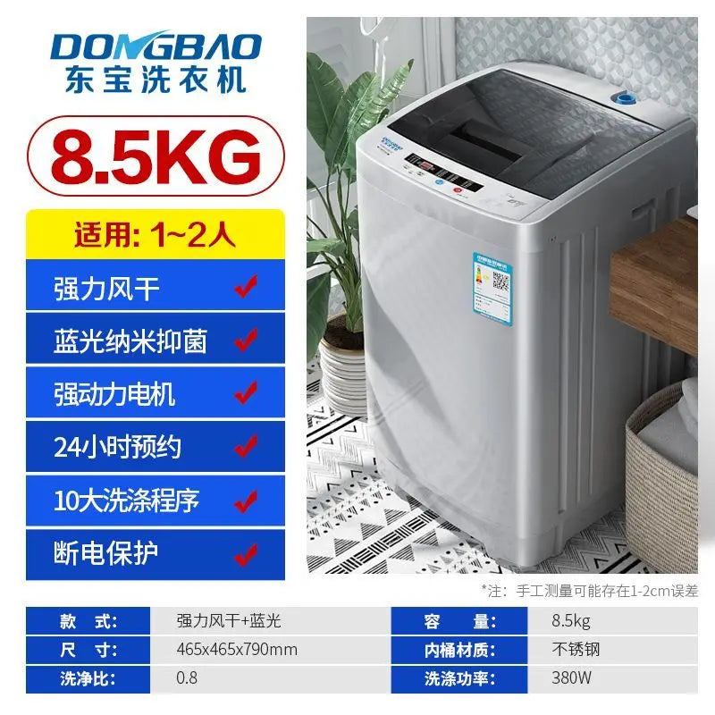Automatic Washing Machine Large Capacity Household Dormitory Single Pulsator Rental Room  portable washing machine