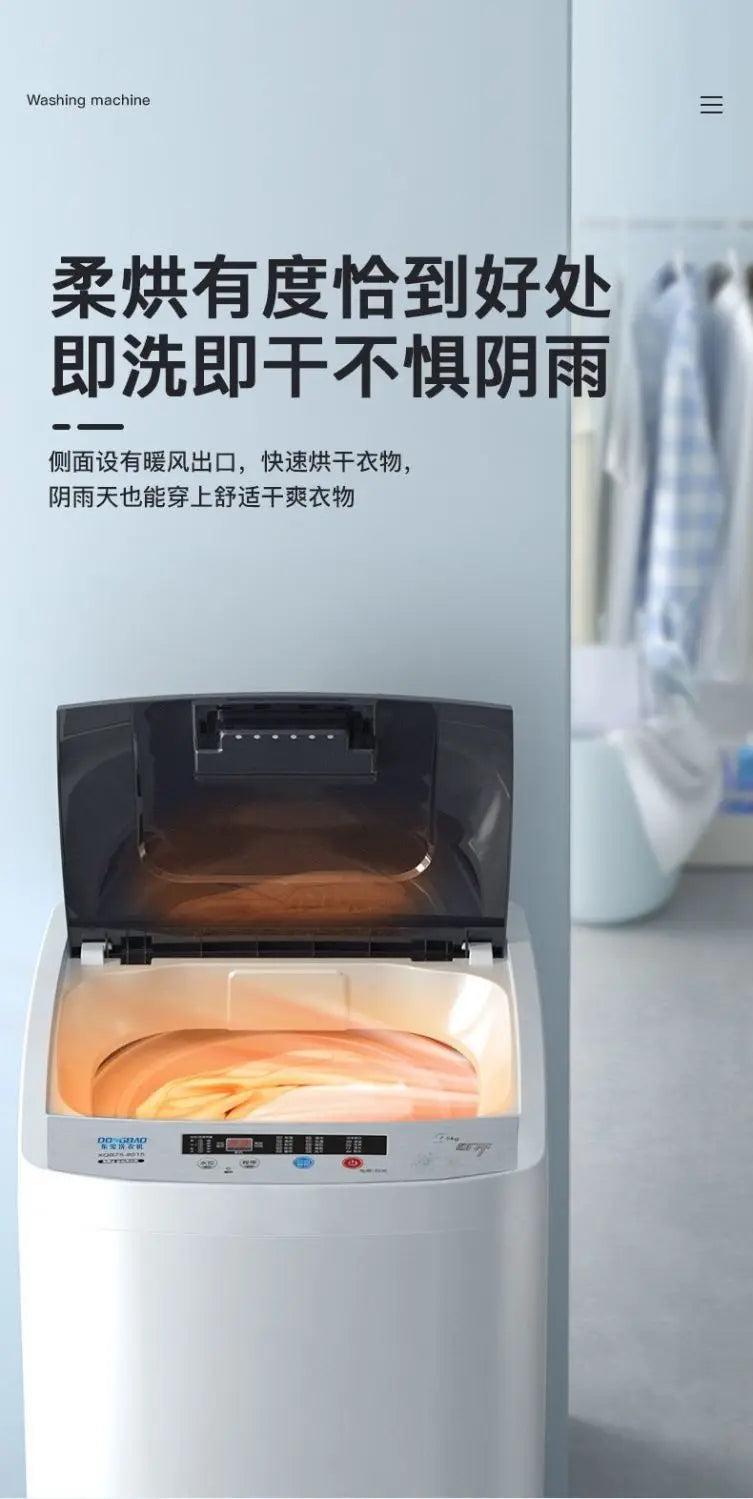 Automatic Washing Machine Large Capacity Household Dormitory Single Pulsator Rental Room  portable washing machine