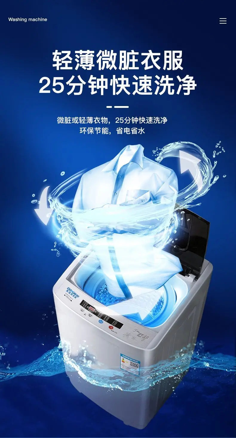 Automatic Washing Machine Large Capacity Household Dormitory Single Pulsator Rental Room  portable washing machine