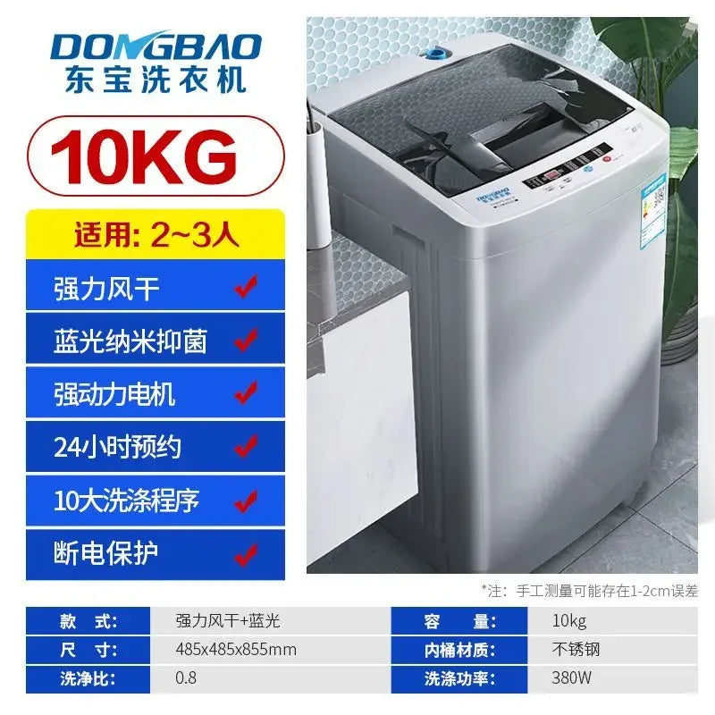 Automatic Washing Machine Large Capacity Household Dormitory Single Pulsator Rental Room  portable washing machine