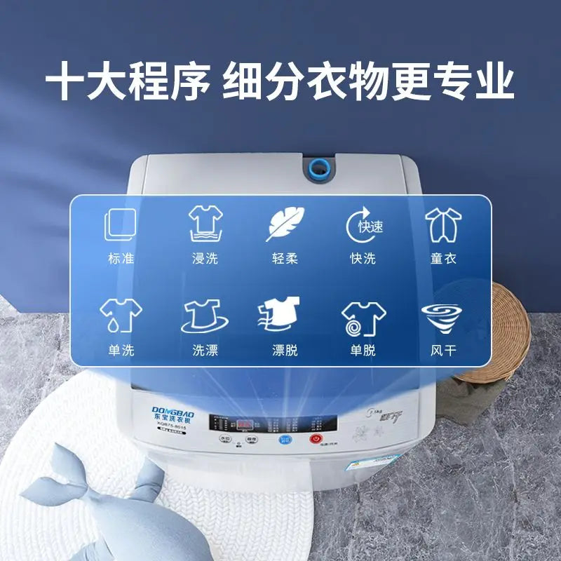 Automatic Washing Machine Large Capacity Household Dormitory Single Pulsator Rental Room  portable washing machine