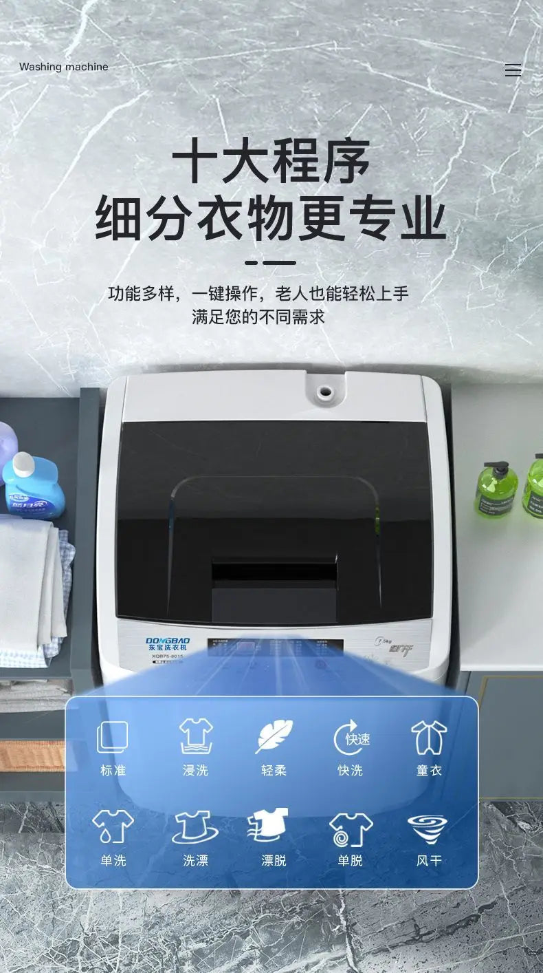 Automatic Washing Machine Large Capacity Household Dormitory Single Pulsator Rental Room  portable washing machine