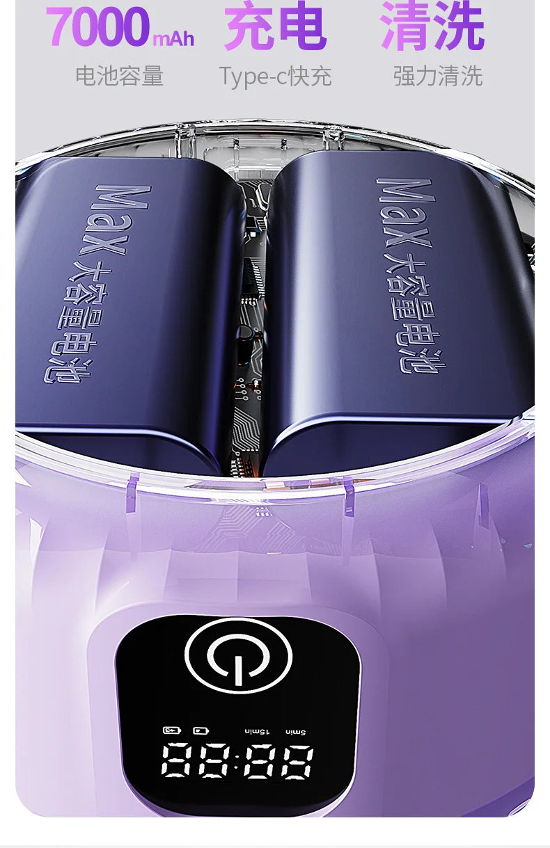 Mini Power Washer 7000 mAh USB Rechargeable for Travel Socks Underwear Underwear Wireless Portable Clothes Washing Cup 2.5L