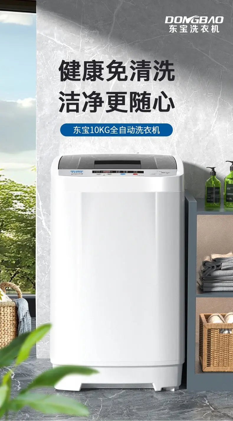 Automatic Washing Machine Large Capacity Household Dormitory Single Pulsator Rental Room  portable washing machine