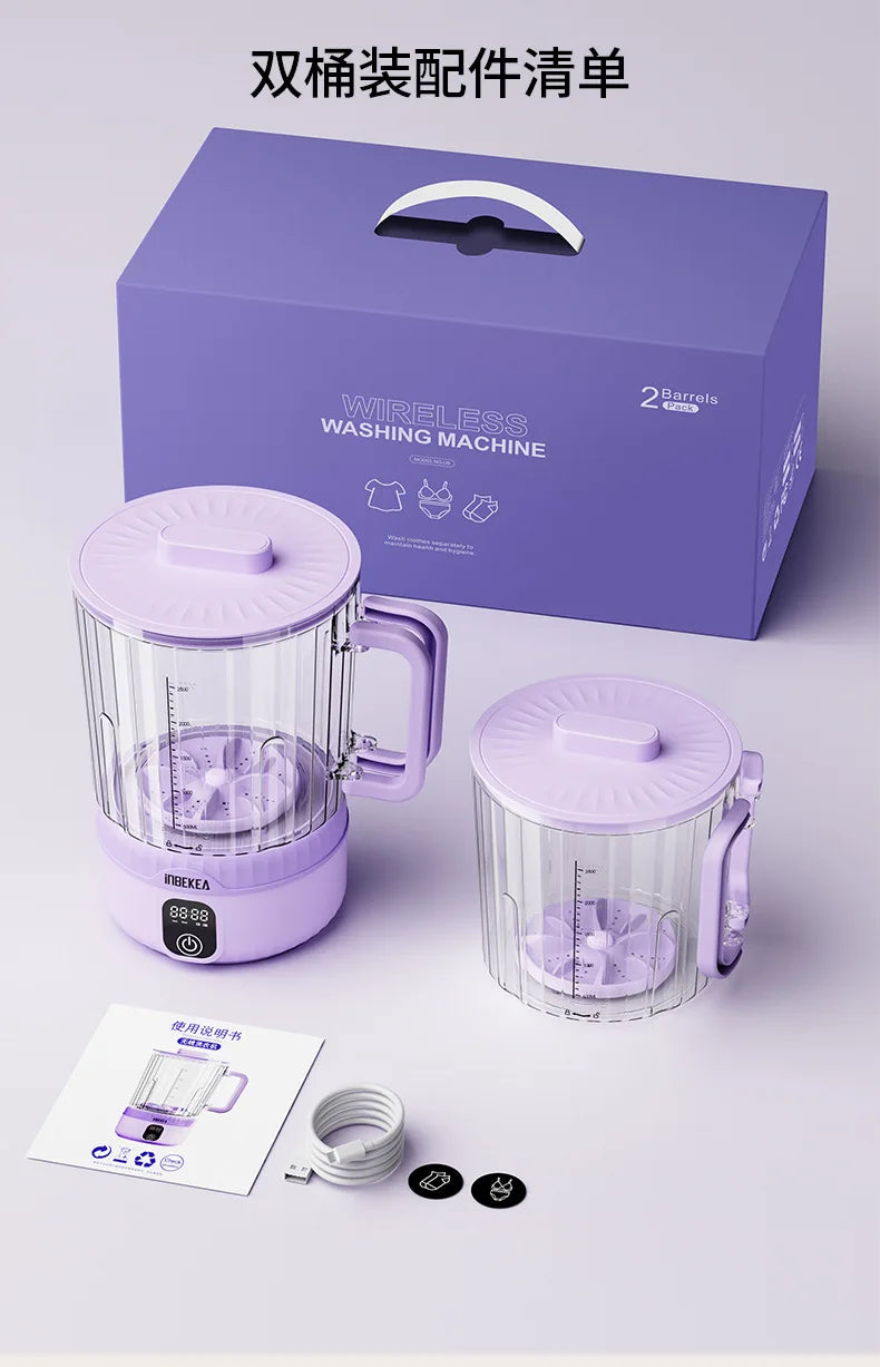 Mini Power Washer 7000 mAh USB Rechargeable for Travel Socks Underwear Underwear Wireless Portable Clothes Washing Cup 2.5L