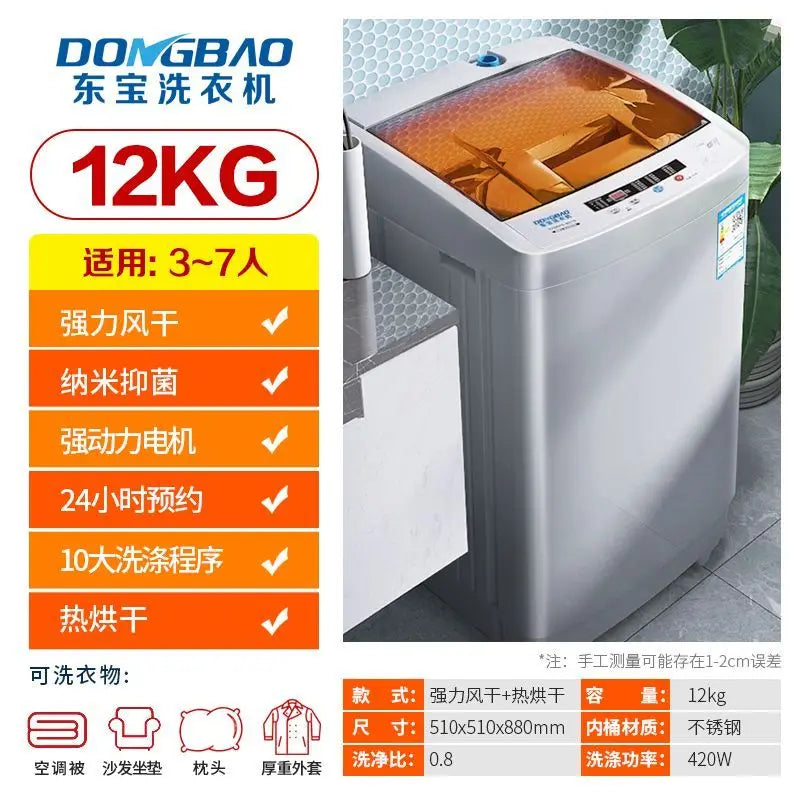 Automatic Washing Machine Large Capacity Household Dormitory Single Pulsator Rental Room  portable washing machine