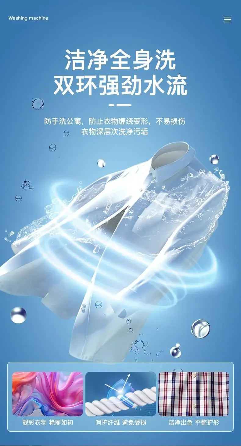 Automatic Washing Machine Large Capacity Household Dormitory Single Pulsator Rental Room  portable washing machine